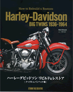 misc book